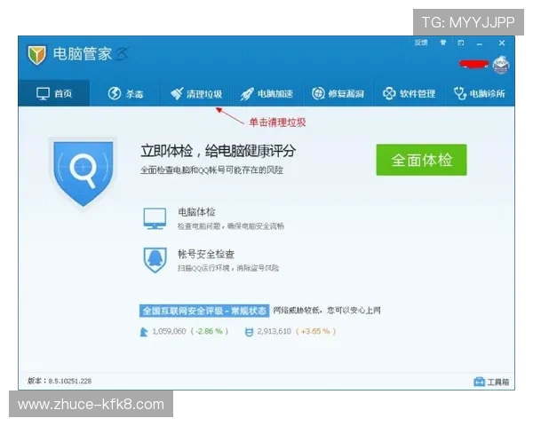 凯发体育官网平台登录不了时的常用解决方案及预防措施介绍