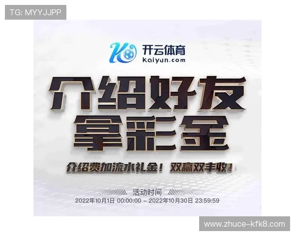 k8体育官网全站登录：详细操作流程与常见问题解决方案