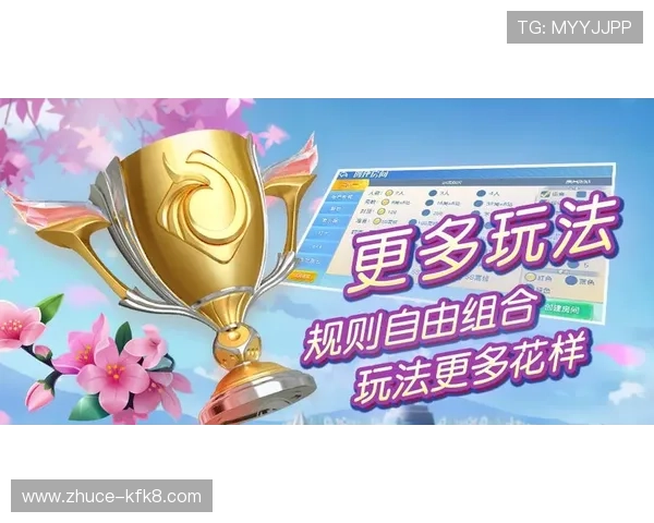 凯发九游娱乐手机登录:轻松掌握最新登录方式,畅享无限游戏乐趣 凯发九游娱乐手机登录:轻松掌握最新登录方式,畅享无限游戏乐趣