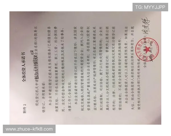 凯发旗舰平台怎么样啊：平台的信誉度与行业口碑的真实反馈