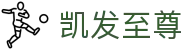 凯发至尊|凯发正规网站 - (中国)沈阳市凯发至尊发展股份有限公司欢迎您